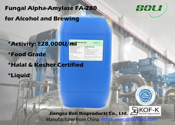 Non OGM Alpha Amylase Brewing fongique liquide