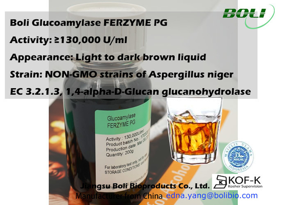 Enzyme liquide de glucoamylase pour la saccharification pour la sauce de soja et le vinaigre